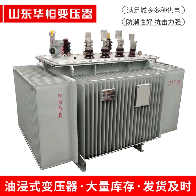 S13-10000/35迎泽迎泽迎泽电力变压器厂家