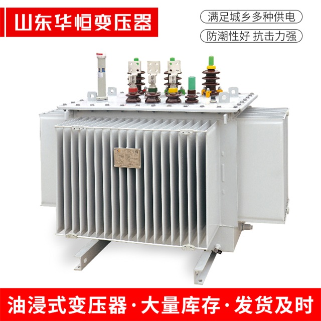 S13-10000/35迎泽迎泽迎泽电力变压器