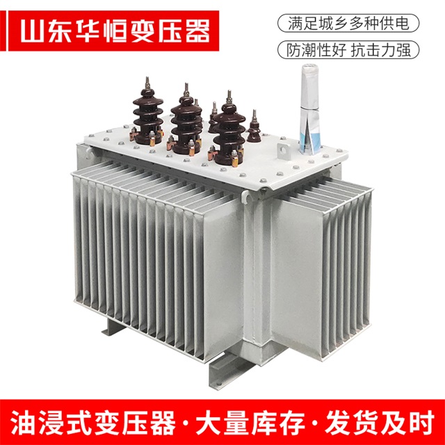 S11-10000/35迎泽迎泽迎泽电力变压器价格